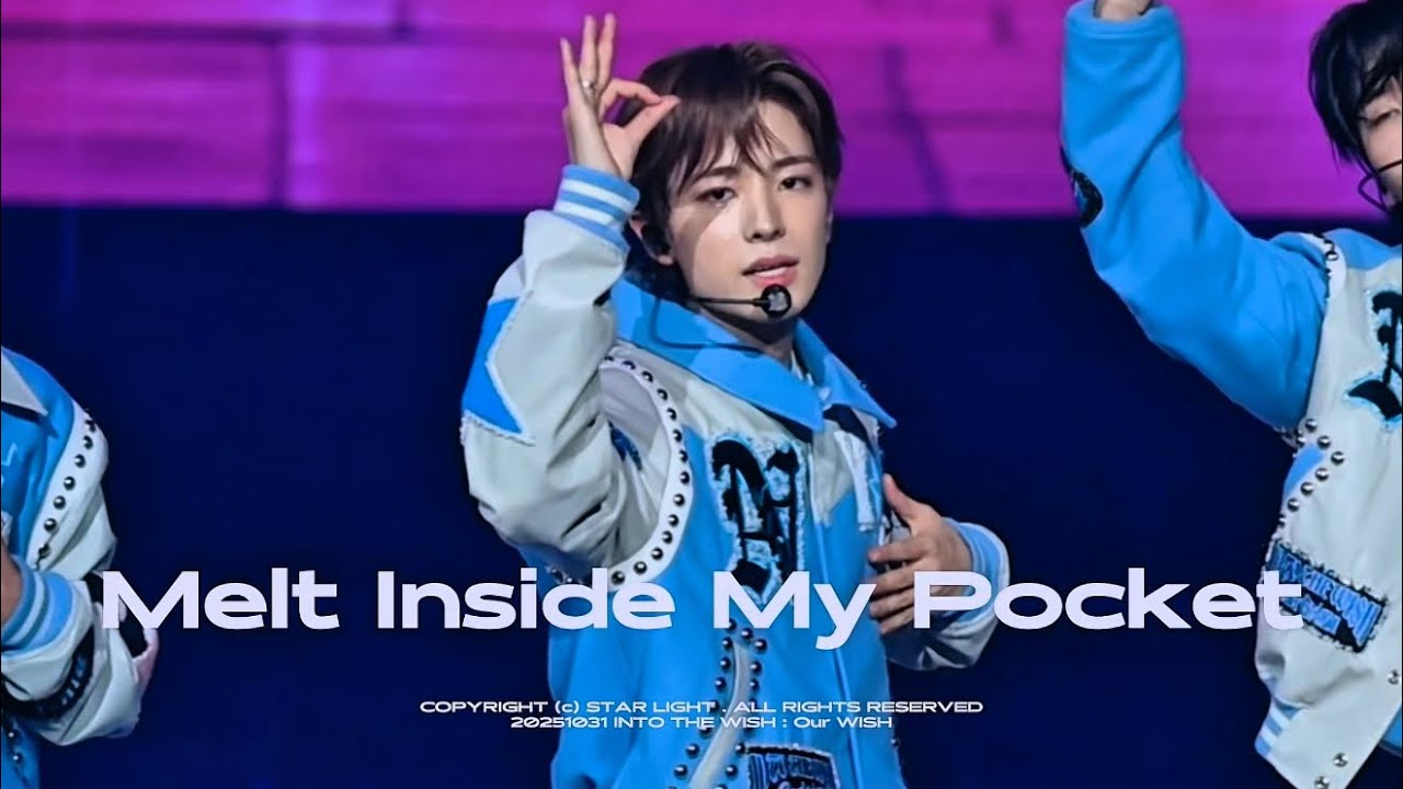 251031 Melt Inside My Pocket 유우시 직캠