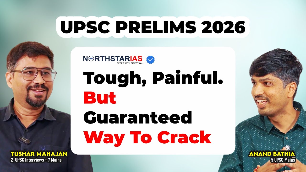Hard and Sometimes Painful — Yet the Only Sure-Shot Way to Clear UPSC Prelims | OG Navigator 3.0