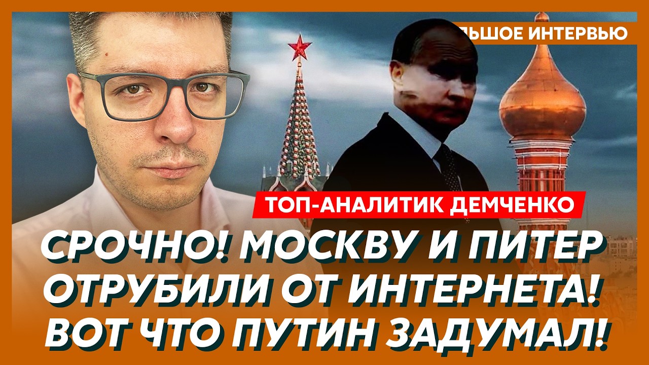 Путин чуть не задохнулся! Смотрите, пока не удалили! У русских посыпался южный фронт! – Демченко