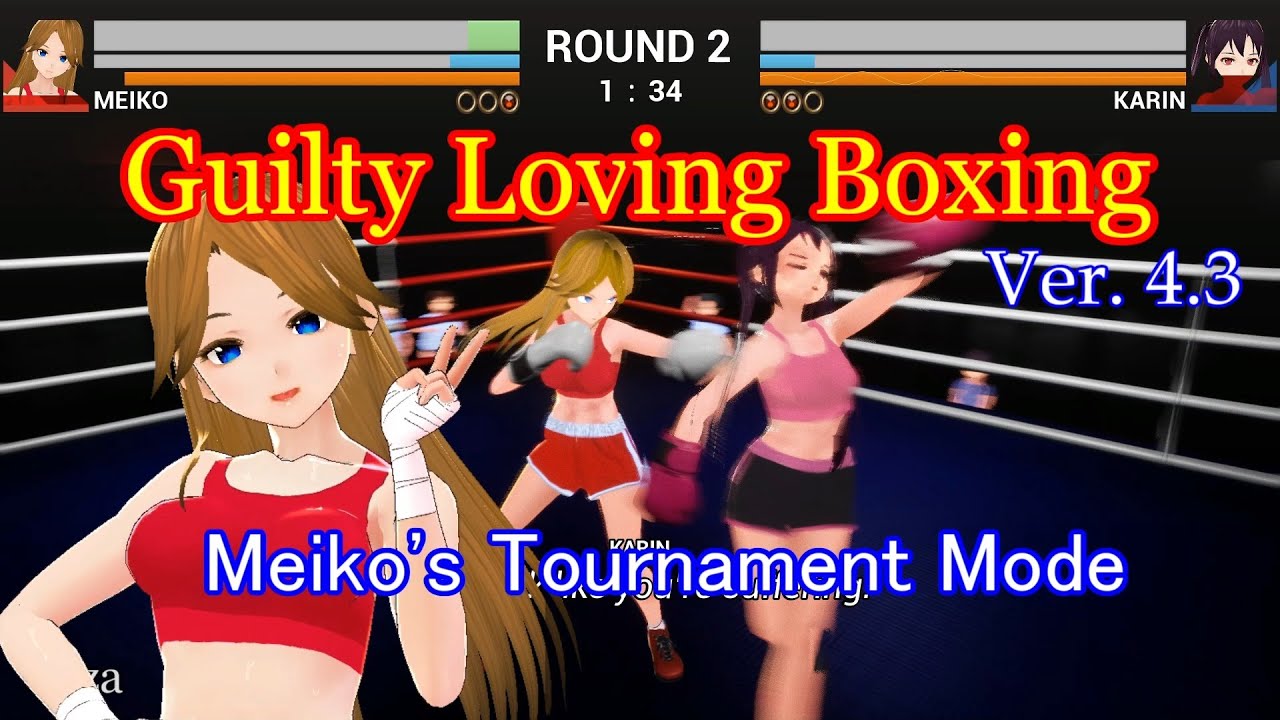Guilty Loving Boxing Meiko's Tournament Mode