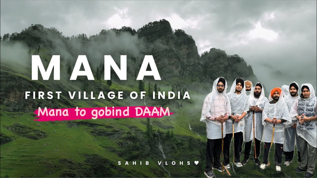 MSA BCHE 😱 | (FIRST VILLAGE INDIA DA DEKHEYA)| SAB NE PAYIYA KLOLA😂