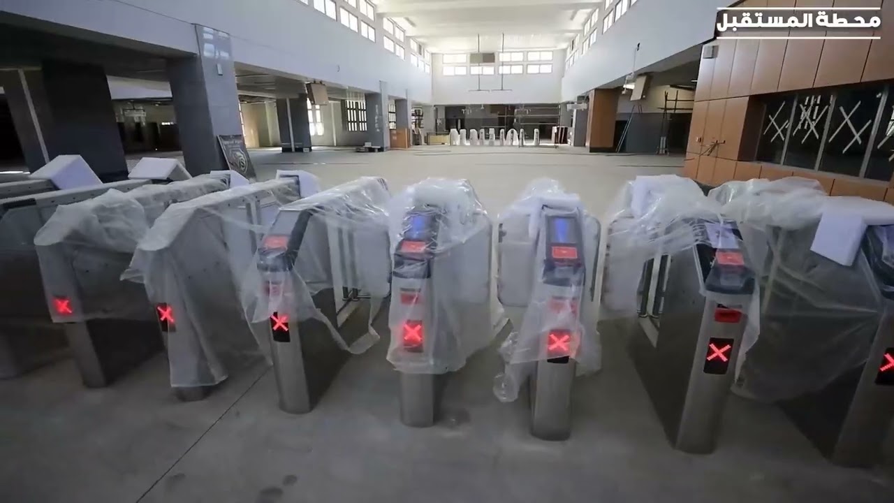 LRT - Light Rail Transit