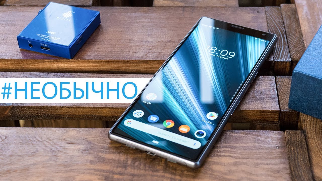 Обзор Sony Xperia 10 Plus: удивительное рядом или как японцы свой MIX создавали