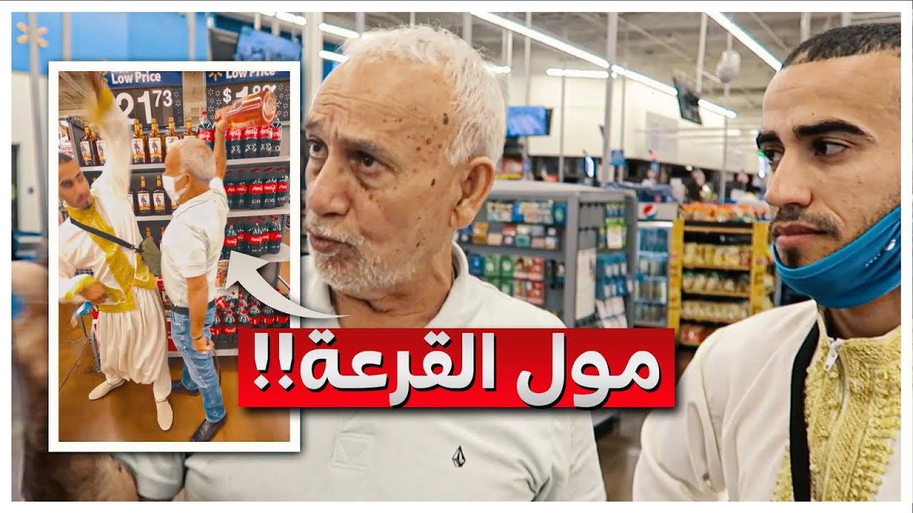 سألته عمّا يجري في فلسطين 🇵🇸 و ردة فعله كانت مجنونة 😱