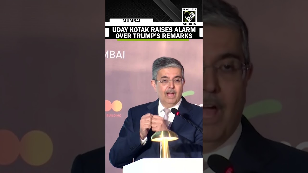 Удай Котак цитирует высказывания Трампа в своей речи и выражает тревогу по поводу &laquo;мира истинного...