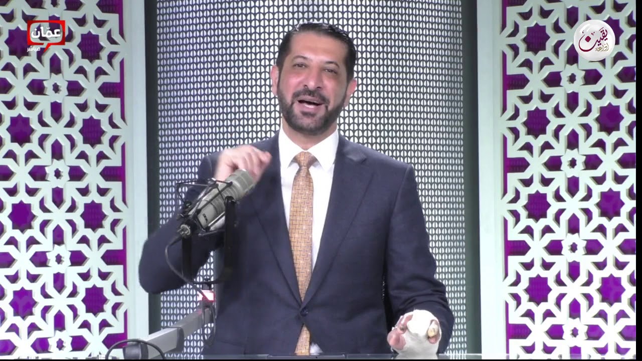 همك همي محمد نوح بدون فواصل 118