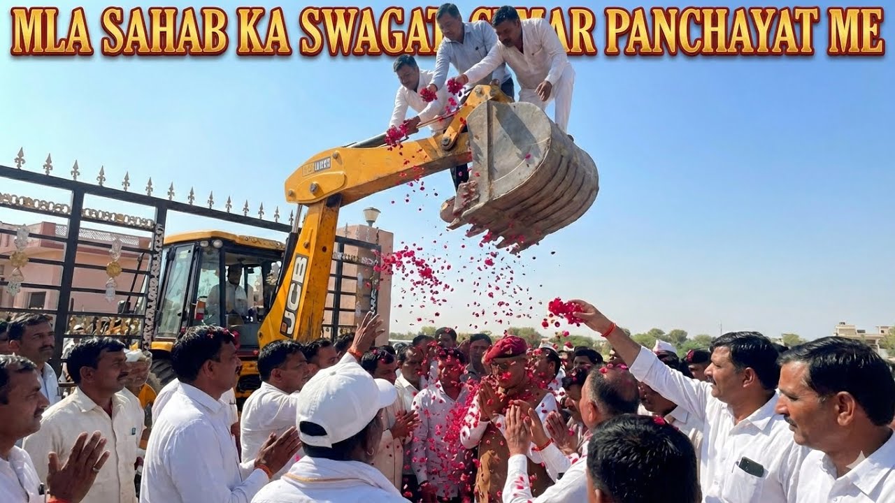 Mala Pahna Kar kiya MLA Sahab Ka Swagat Gram Panchayat me ❤️ !