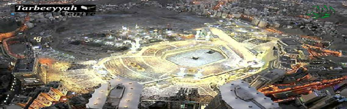 Shaykh Abu Khalid Imran: Surah Al-Qalam - الشيخ أبو خالد عمران - سورة القلم