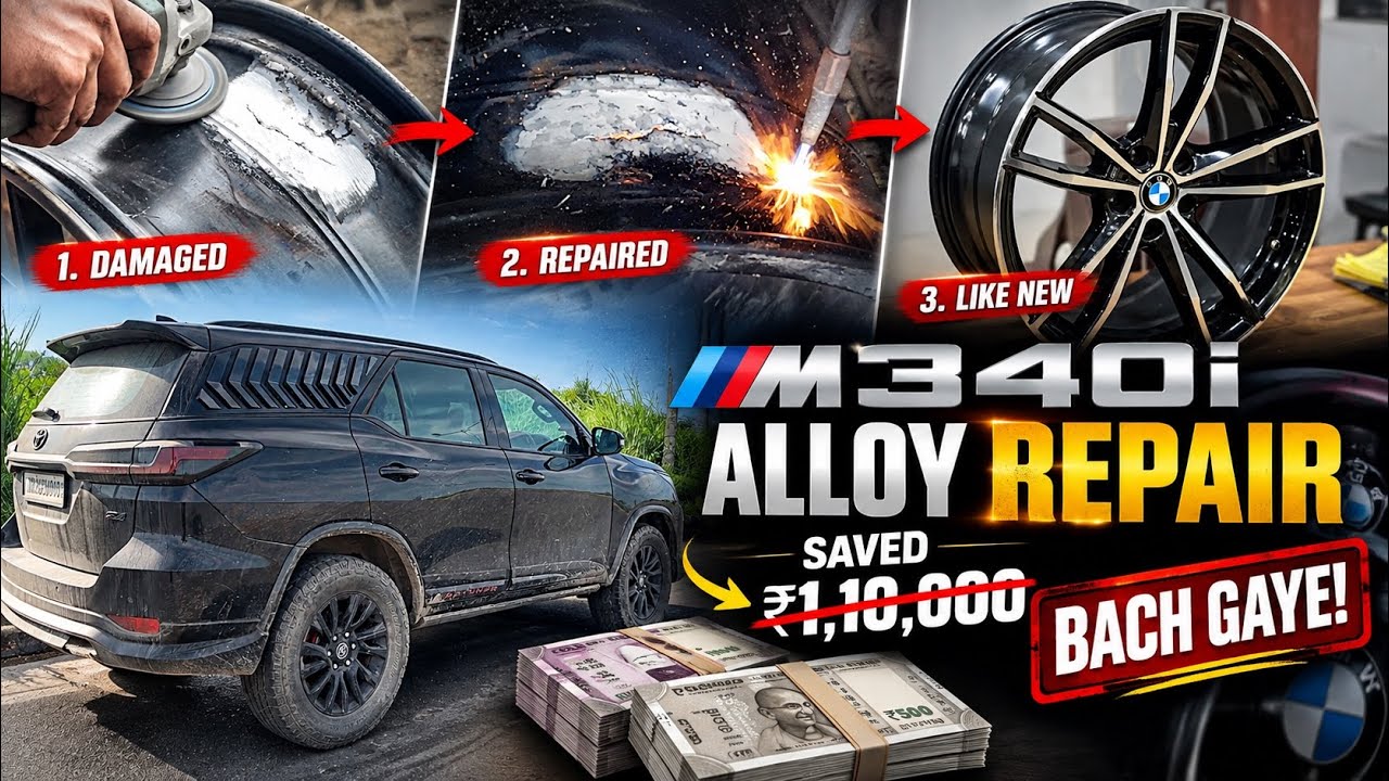 1,10,000 Aaise Bacha Lie Maine Aapne BMW M340i Ke Alloys Pe | ExploreTheUnseen2.0