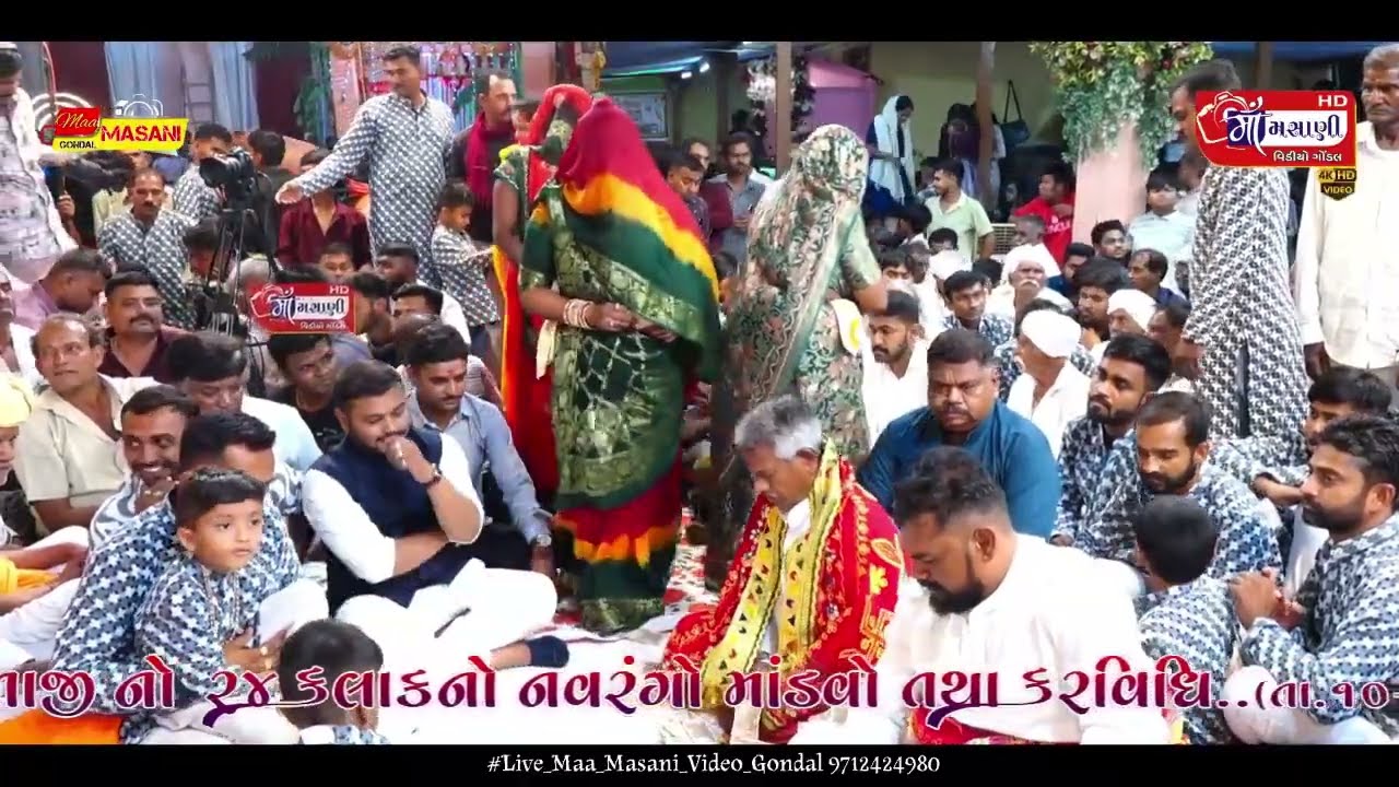 jogadiya parivar hanuman dada