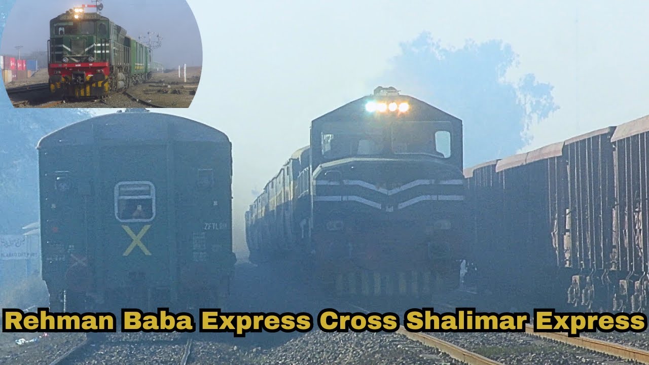 47Up Rehman Baba Express Cross 28DN Shalimar Express Dry Port Railway Station | Pakistan Railways