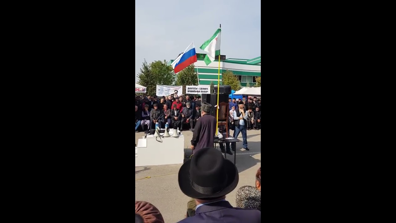 Выступление Ахмеда Барахоева на митинге в Магасе 10.10.2018
