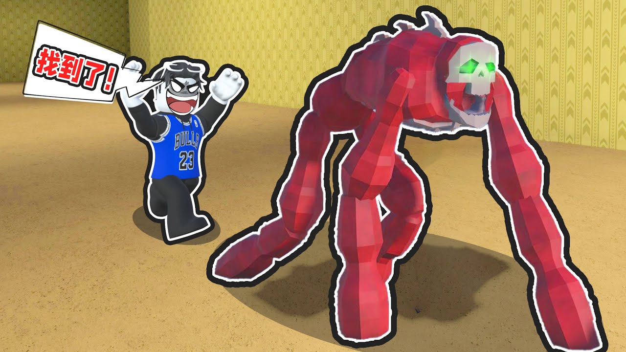 寻找搞笑的可爱菜鸟！终于找到了后室异国情调菜鸟！ROBLOX