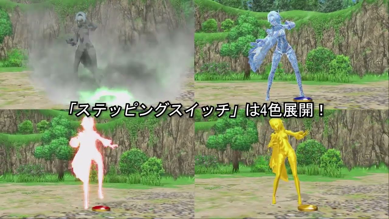 YCH 2024 JP.mp4