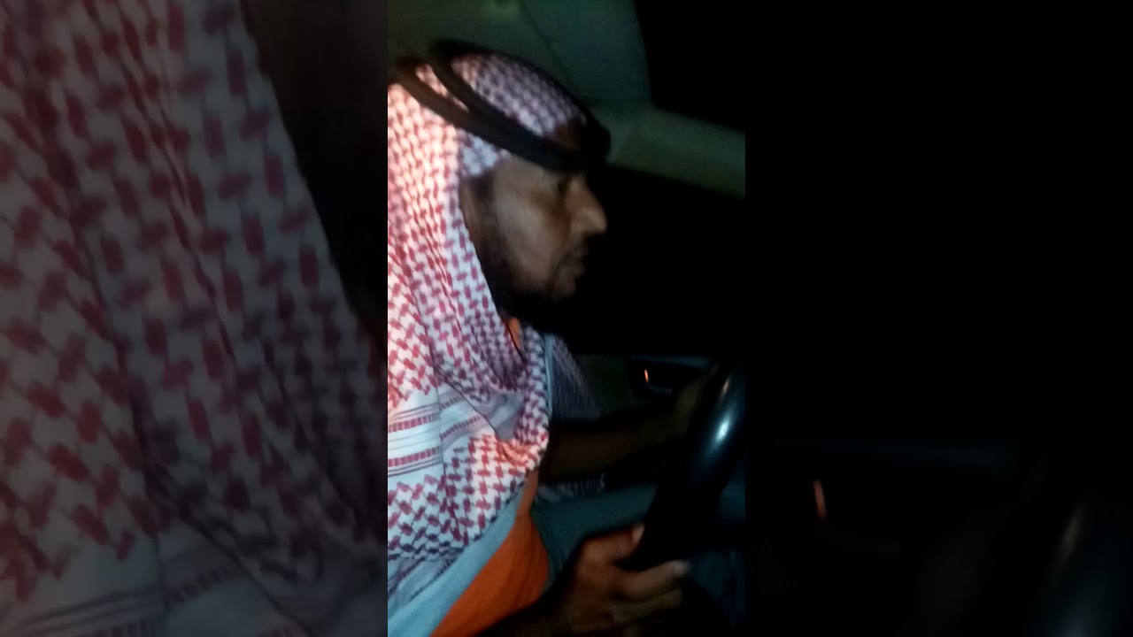 خبت سعيد