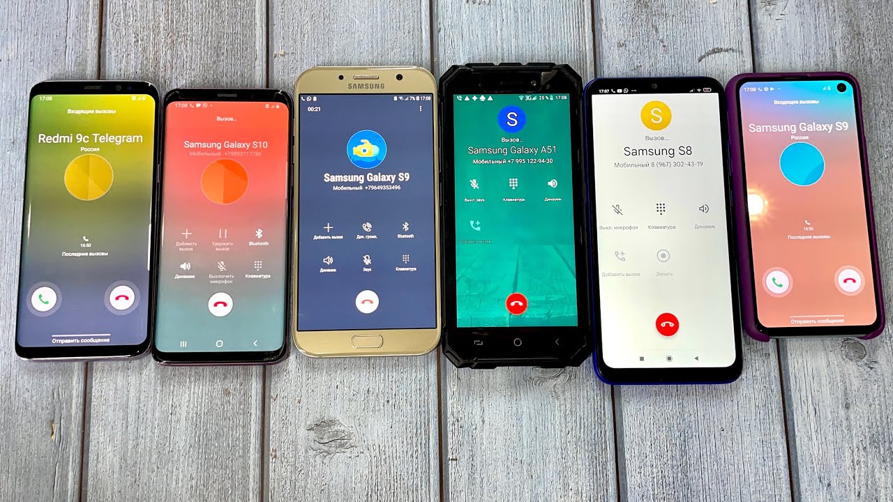 6 Phones Outgoing Call Hold Samsung S10 Hold Dexp Armored Xiaomi Galaxy s9 A01