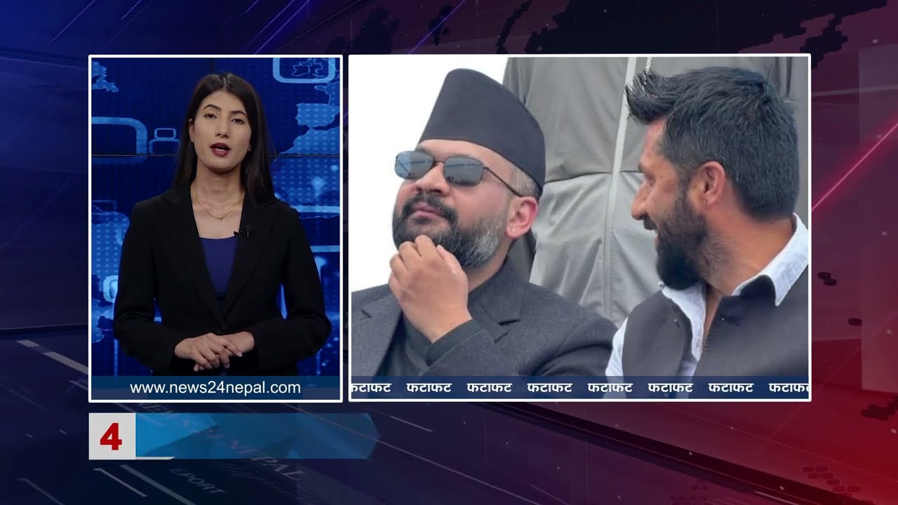 MORNING NEWS FATAFAT- NEWS24 TV