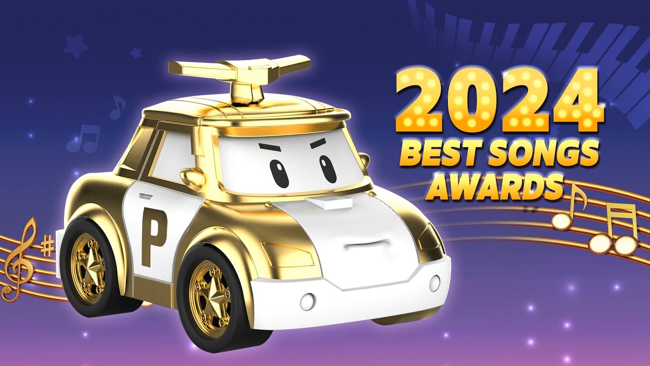 2024 로보카폴리 최고 인기 노래 10위🏆✨ | 로보카폴리 어워드 | 어린이 인기 동요 | 자동차 애니메이션 | 로보카폴리 TV