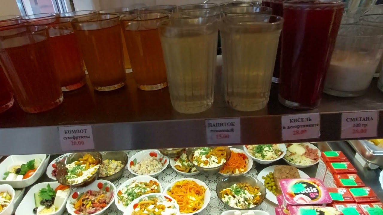 КАФЕ КРУИЗ НА ТРАССЕ ЧЕЛЯБИНСК УФА