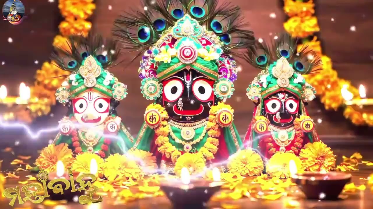 Jay Jagannath ⭕❗⭕🙏 