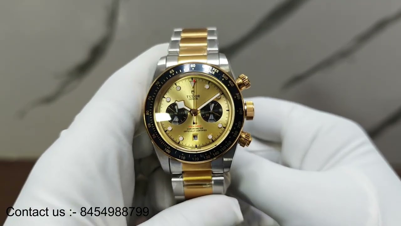 Watch Demo 1717