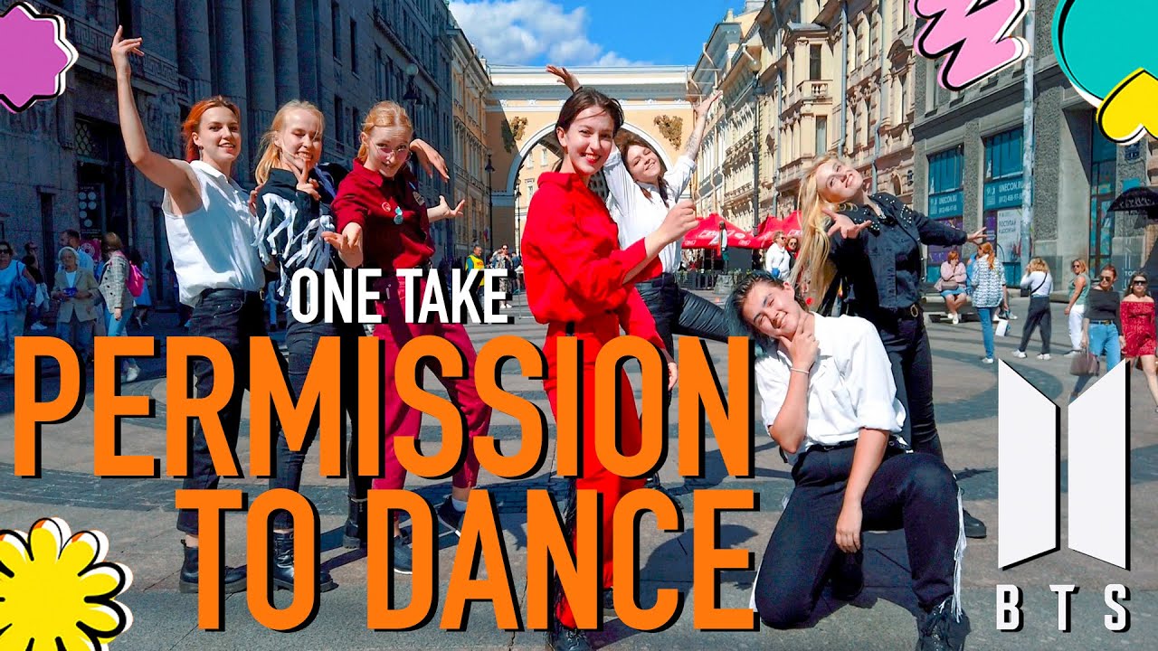 [KPOP IN PUBLIC | ONE TAKE] BTS (방탄소년단) - Permission to Dance dance cover by DIVINE