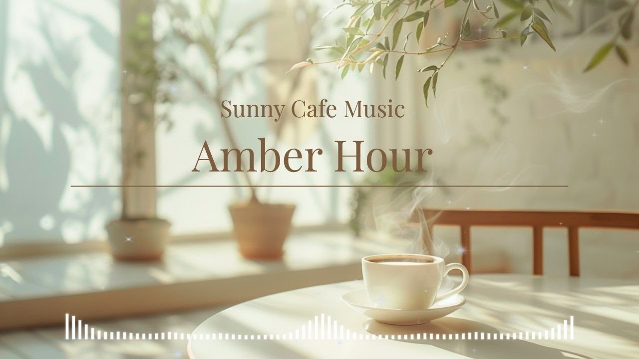 【リラックスBGM】Amber Hour（こはくいろのじかん）やわらかな陽ざしと温もりの音楽｜ほっとひと息カフェタイム☕🍂