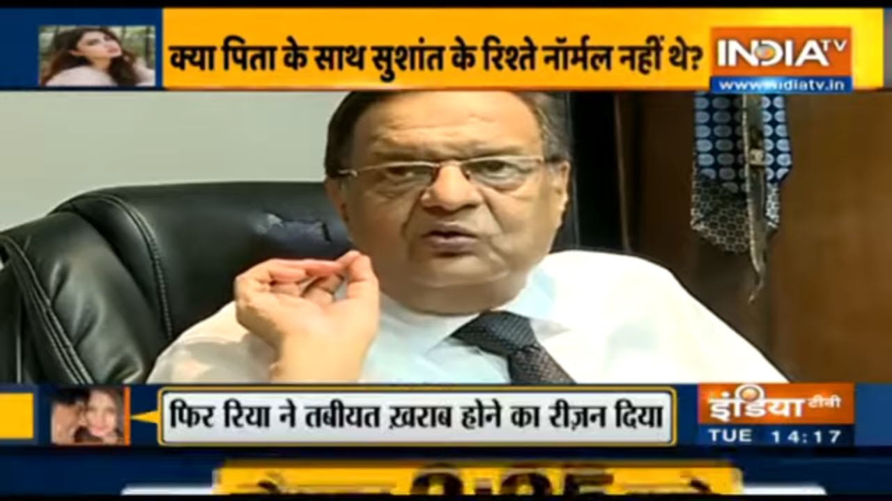 श्रुति मोदी के वकील का सनसनीखेज दावा- सुशांत का बहनों से हुआ था झगड़ा, पिता से नहीं बनती थी
