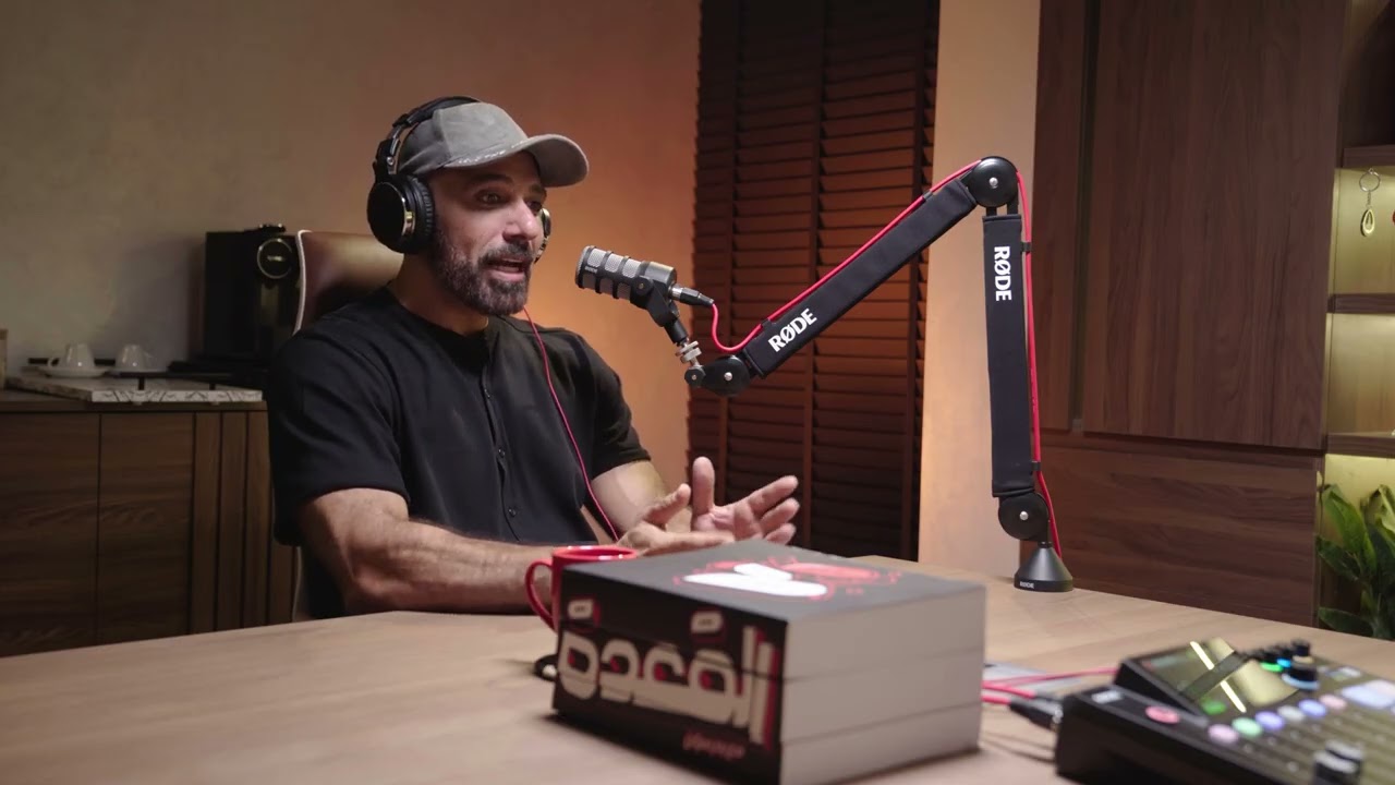 ملك الدريفت وصاحب السر | S1 EP12 - Rami Serry