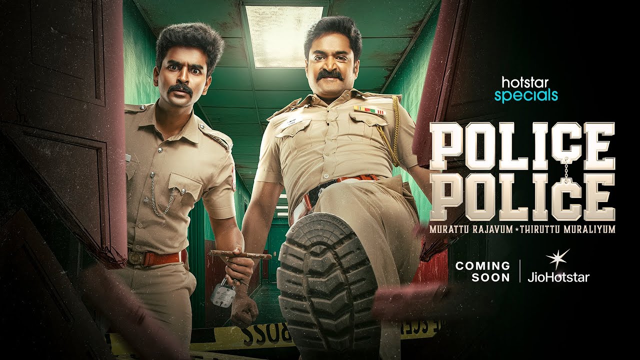 #HotstarSpecials #PolicePolice Coming Soon on #JioHotstar | Promo 1 | #jiohotstartamil