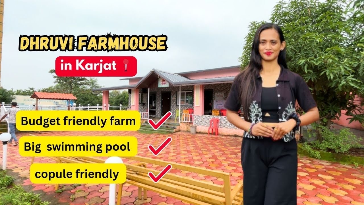 Karjat Best Budget Farmhouse For Family, Friends and Couples ❤️Dhruvi farmhouse