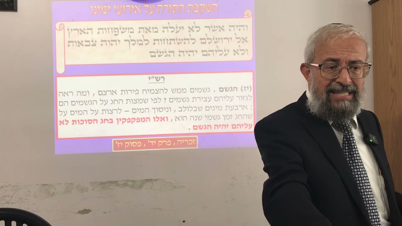 תנ
