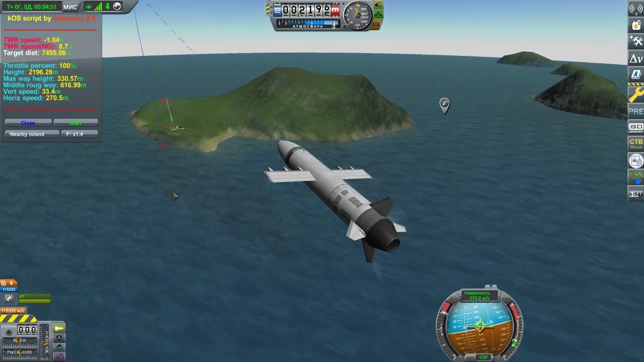 KSP, Air defense shoots down a cruise missile V2 (kOS)