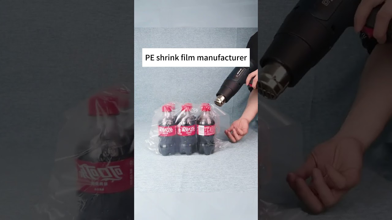 PE shrink film,Collation shrink film,ldpe ldpe shrink supplier