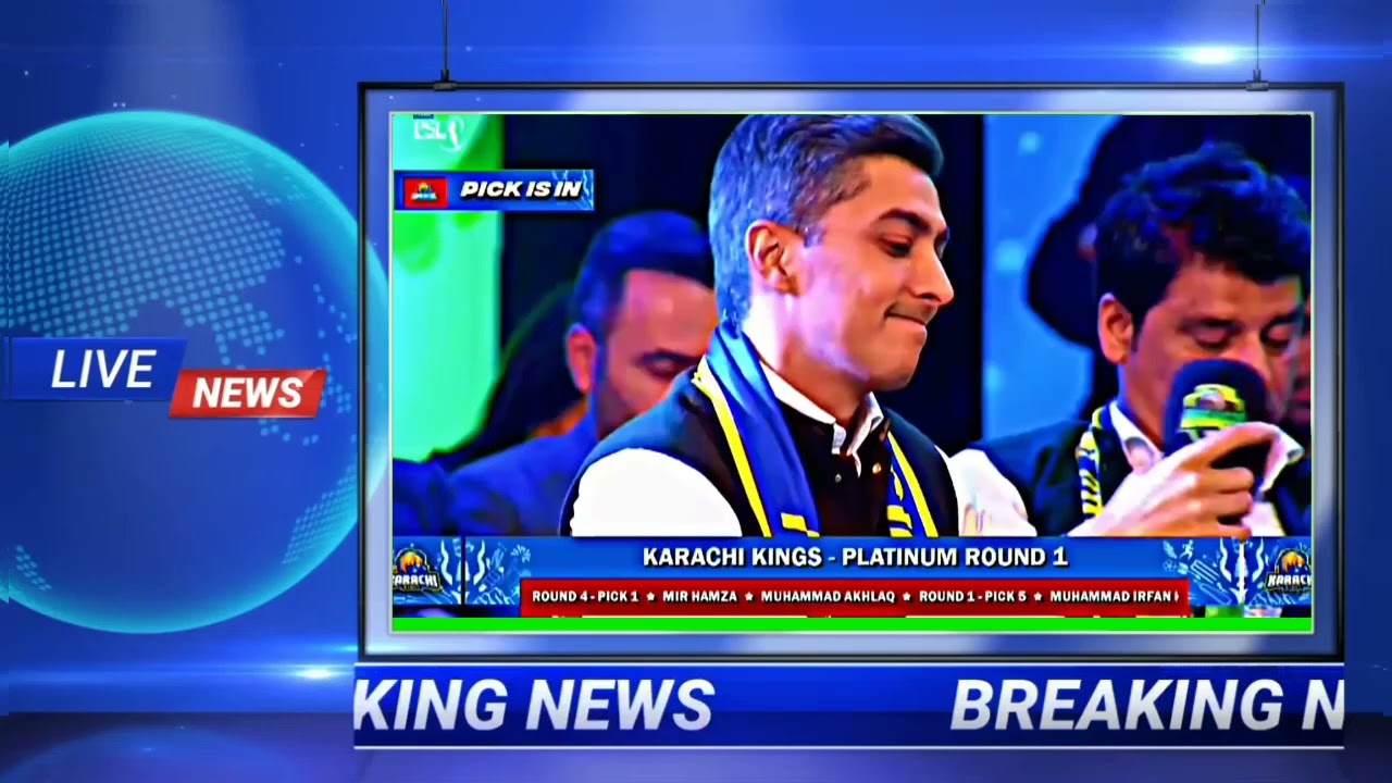 HBL psl 2026 dropped HBL psl 11 