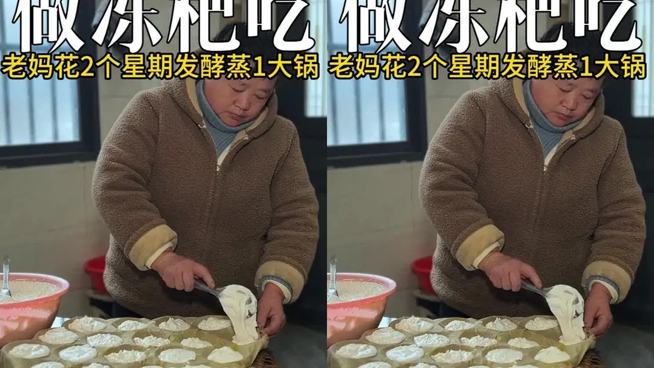 Craving frozen rice cakes