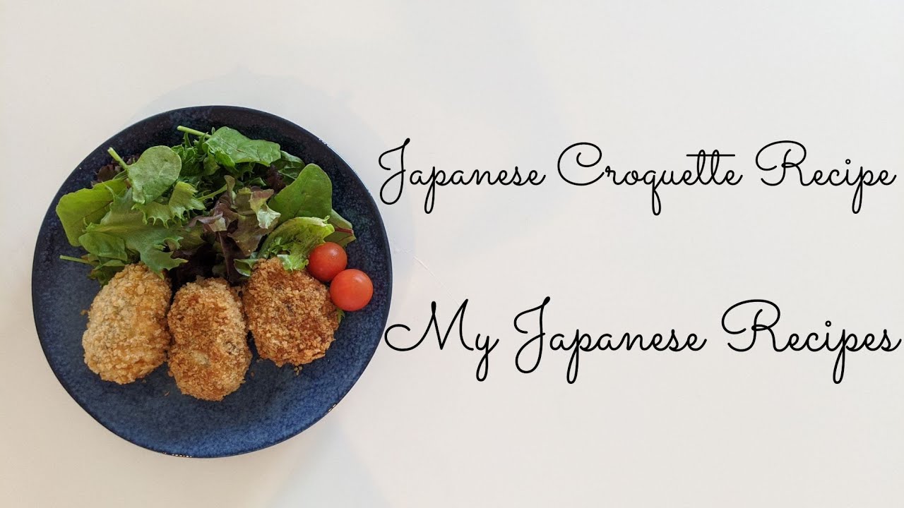 Japanese Croquette Recipe