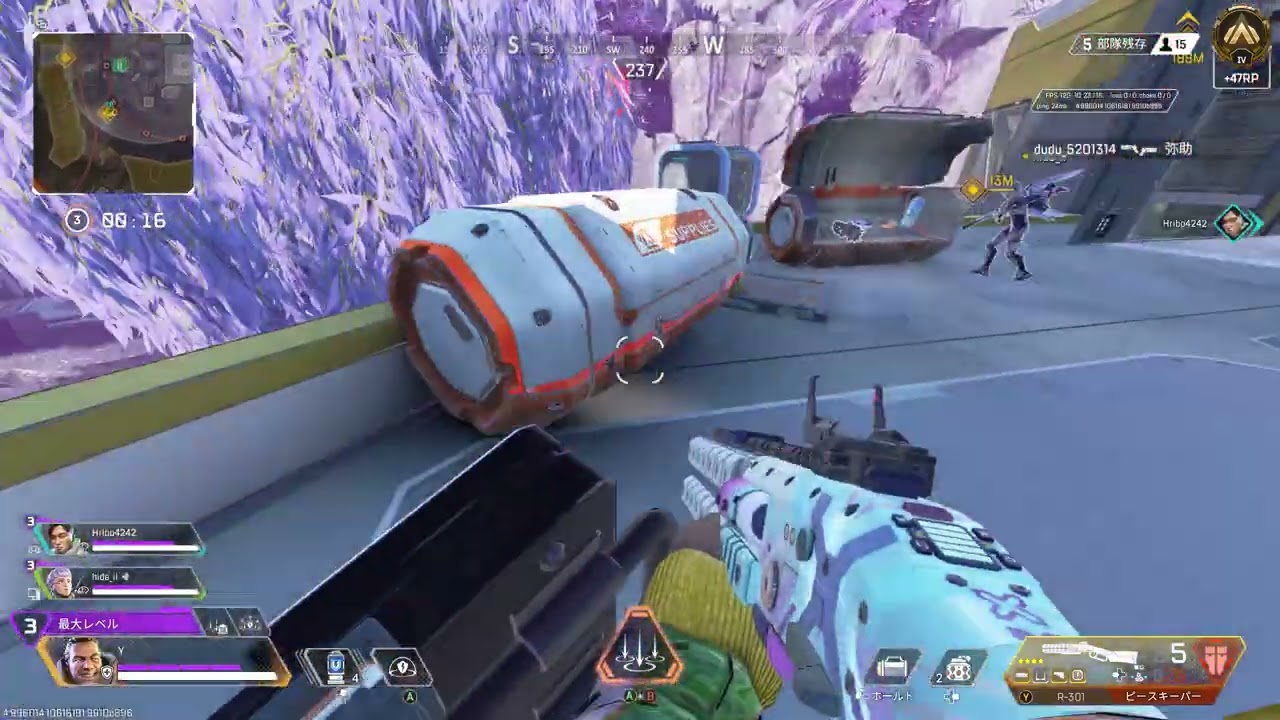 Apex Legends 2026 02 15 01 32 30