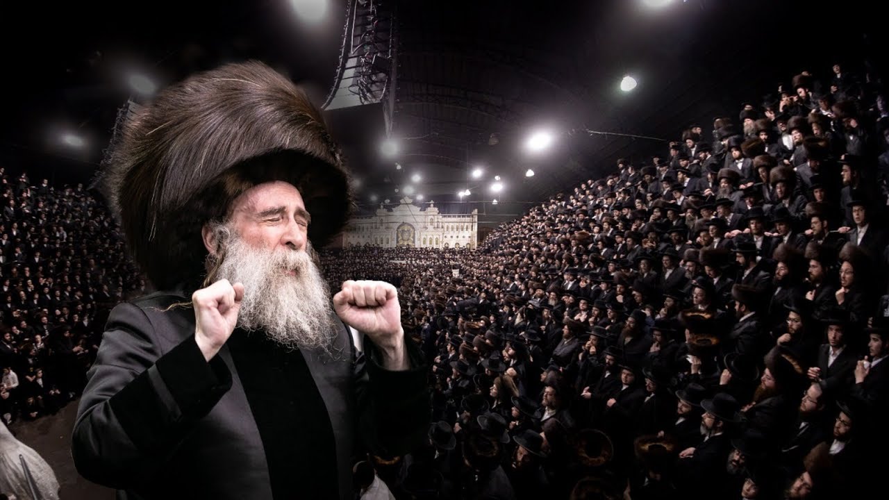 Wedding Highlights - NY State Armory - Spinka - Toldos Aharon | תולדות צבי ספינקא - תולדות אהרן