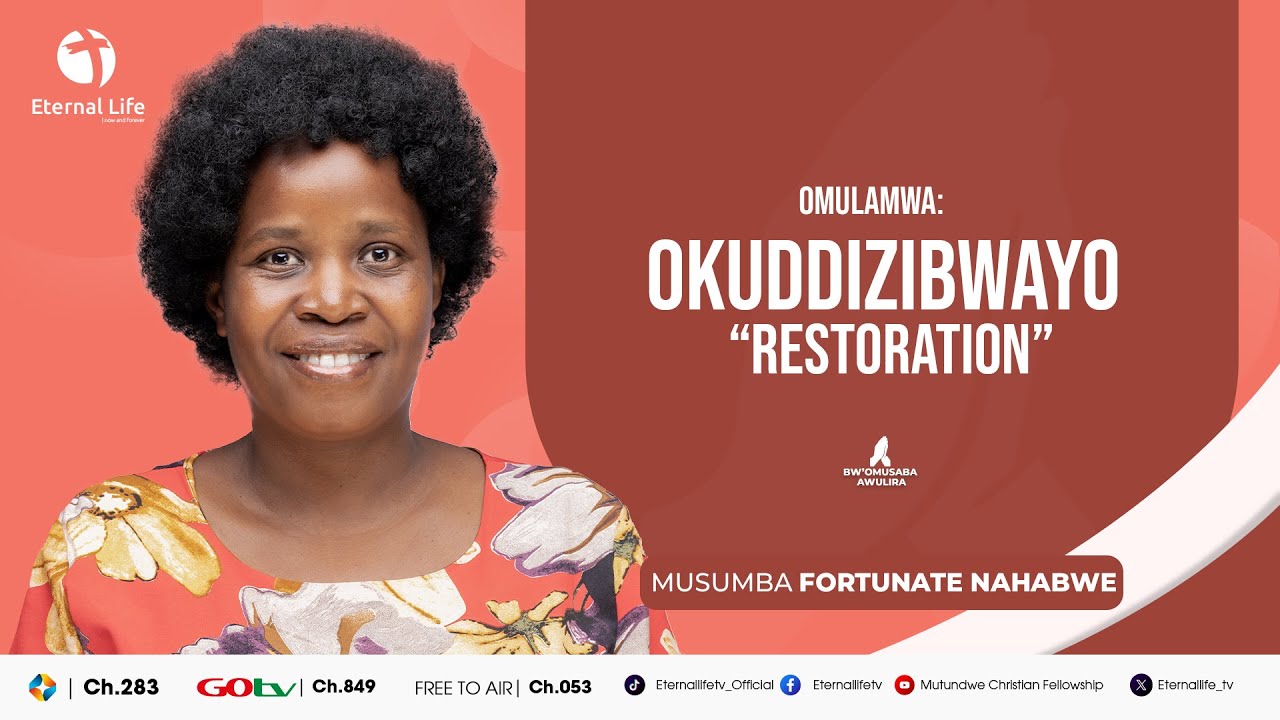 BW'OMUSABA AWULIRA NE MUSUMBA FORTUNATE NAHABWE