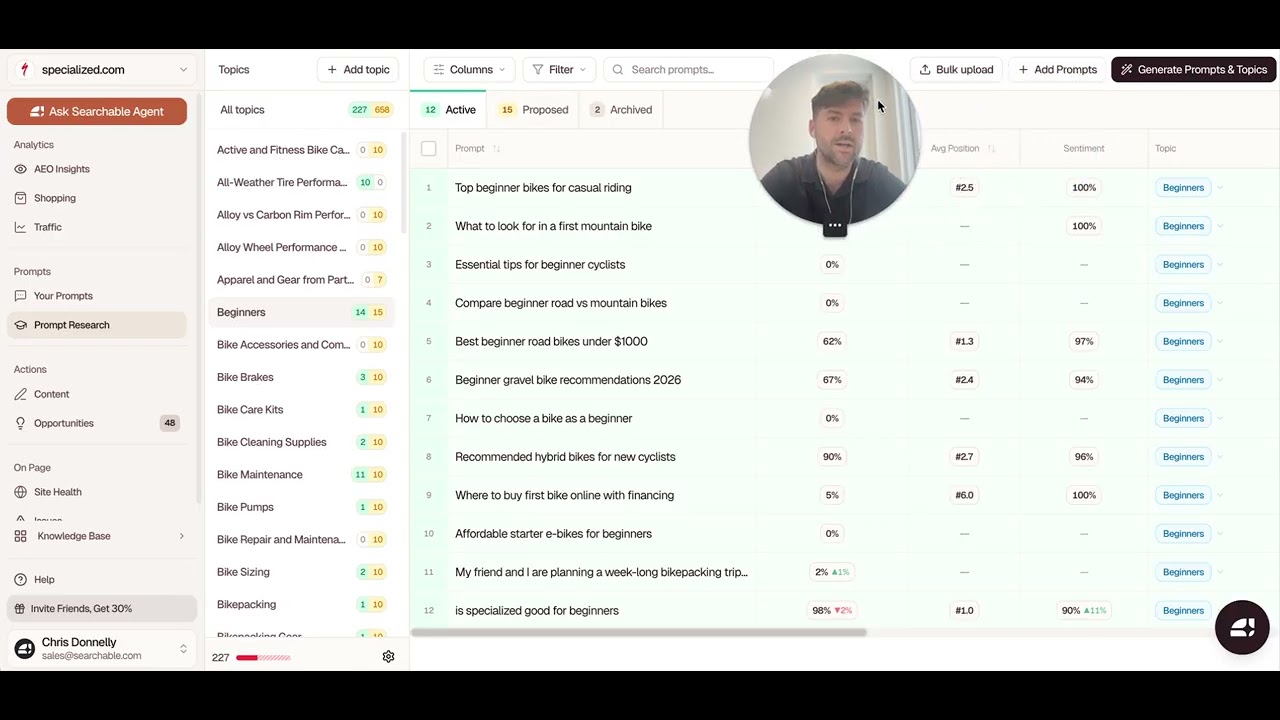 Searchable &mdash; Представляем наш новый инструмент для исследования промптов 🚀