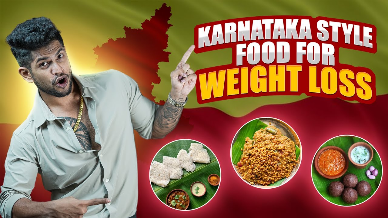 5 Budget Friendly KARNATAKA Style WEIGHT LOSS FOOD| ತೂಕ ಇಳಿಸಿಕೊಳ್ಳಲು 5 ಆಹಾರಗಳು
