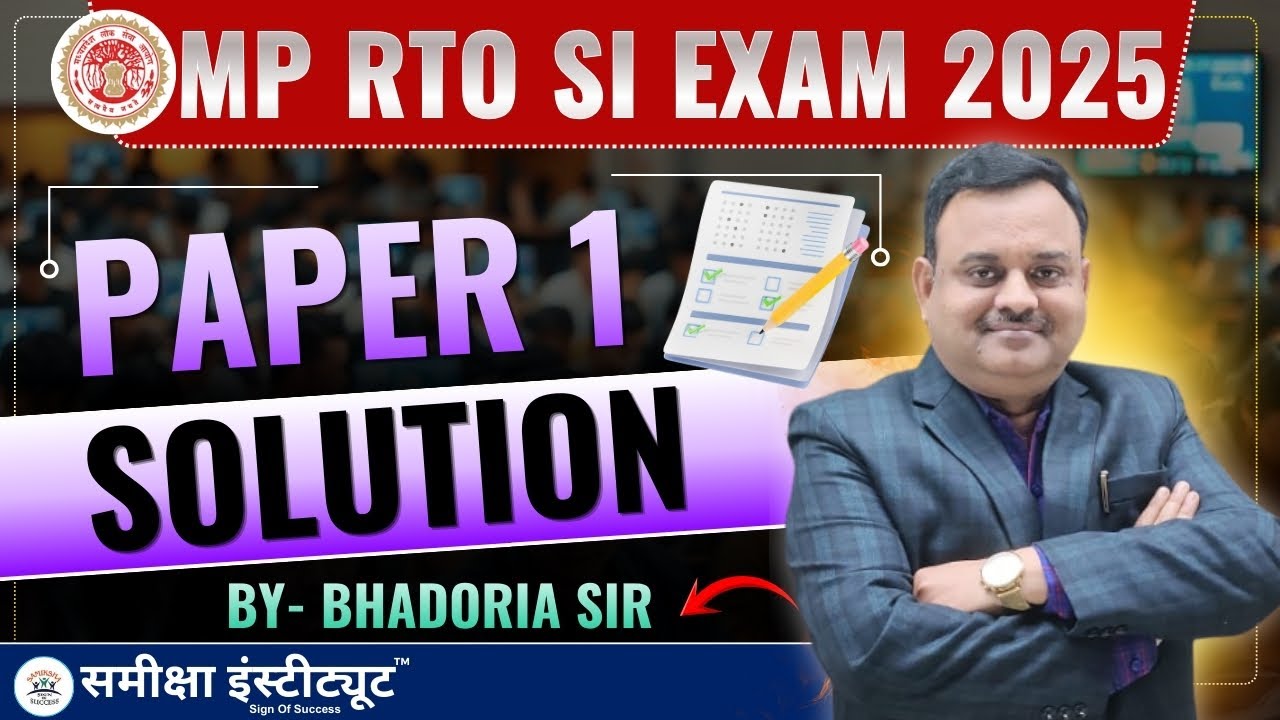 MP RTO SI Exam 2025 | Paper-1 Complete Solution & Detailed Paper Discussion | MPPSC RTO SI