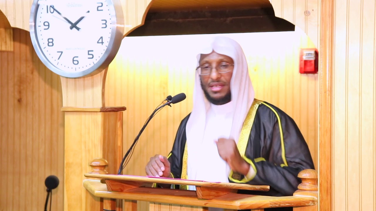 Tilmaamaha wanaagsan ee Ardayga fiican/ Friday Khudbah 9/27/2019