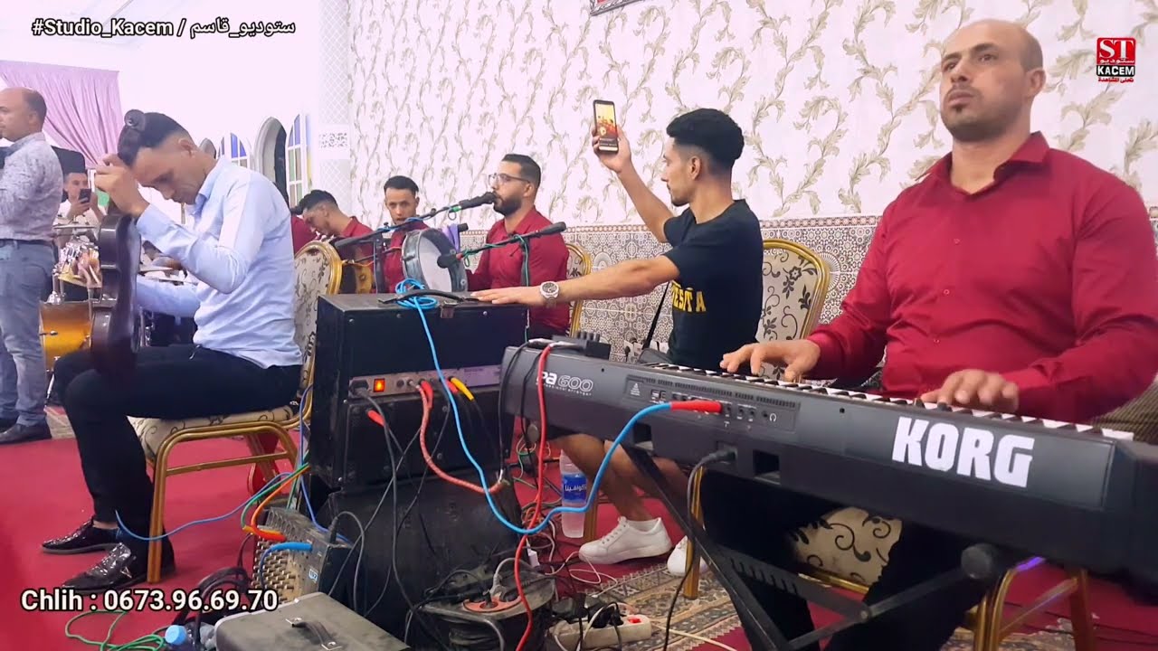 aha aha zido golo 2024 chlih mustapha وجبة نايضة مع مجموعة شليح مصطفى
