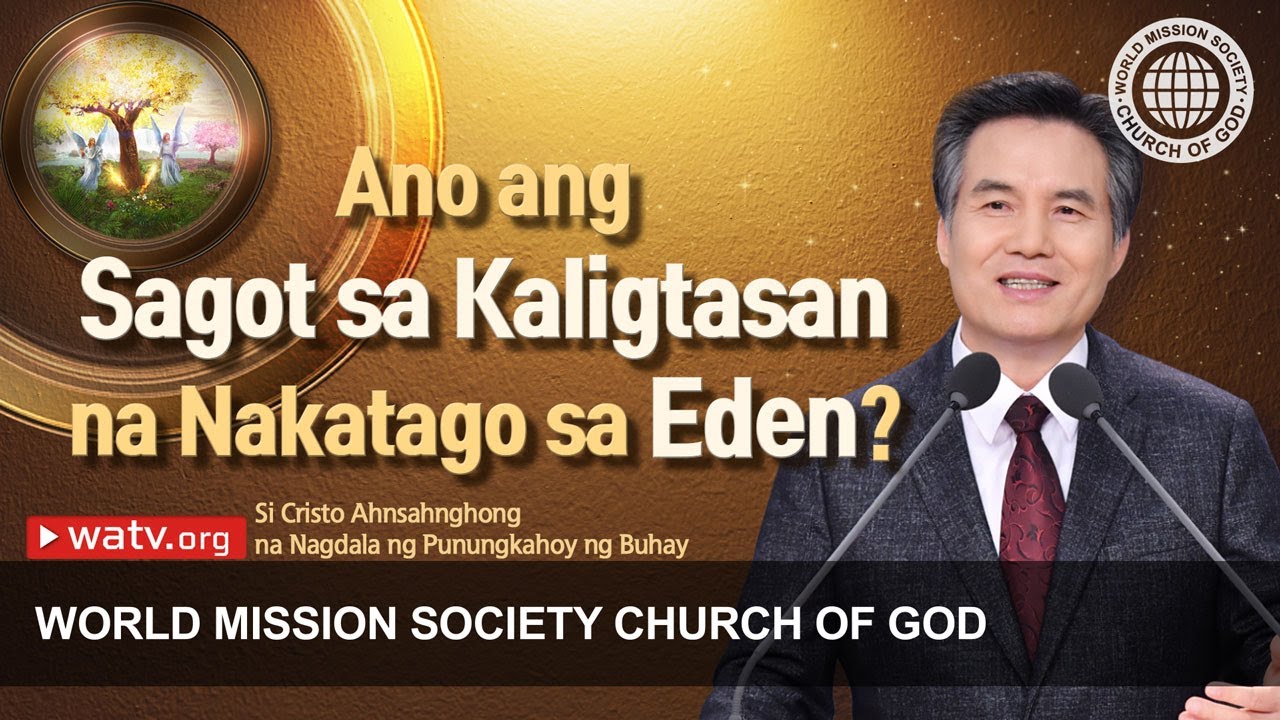 Si Cristo Ahnsahnghong na Nagdala ng Punungkahoy ng Buhay | Ahnsahnghong
