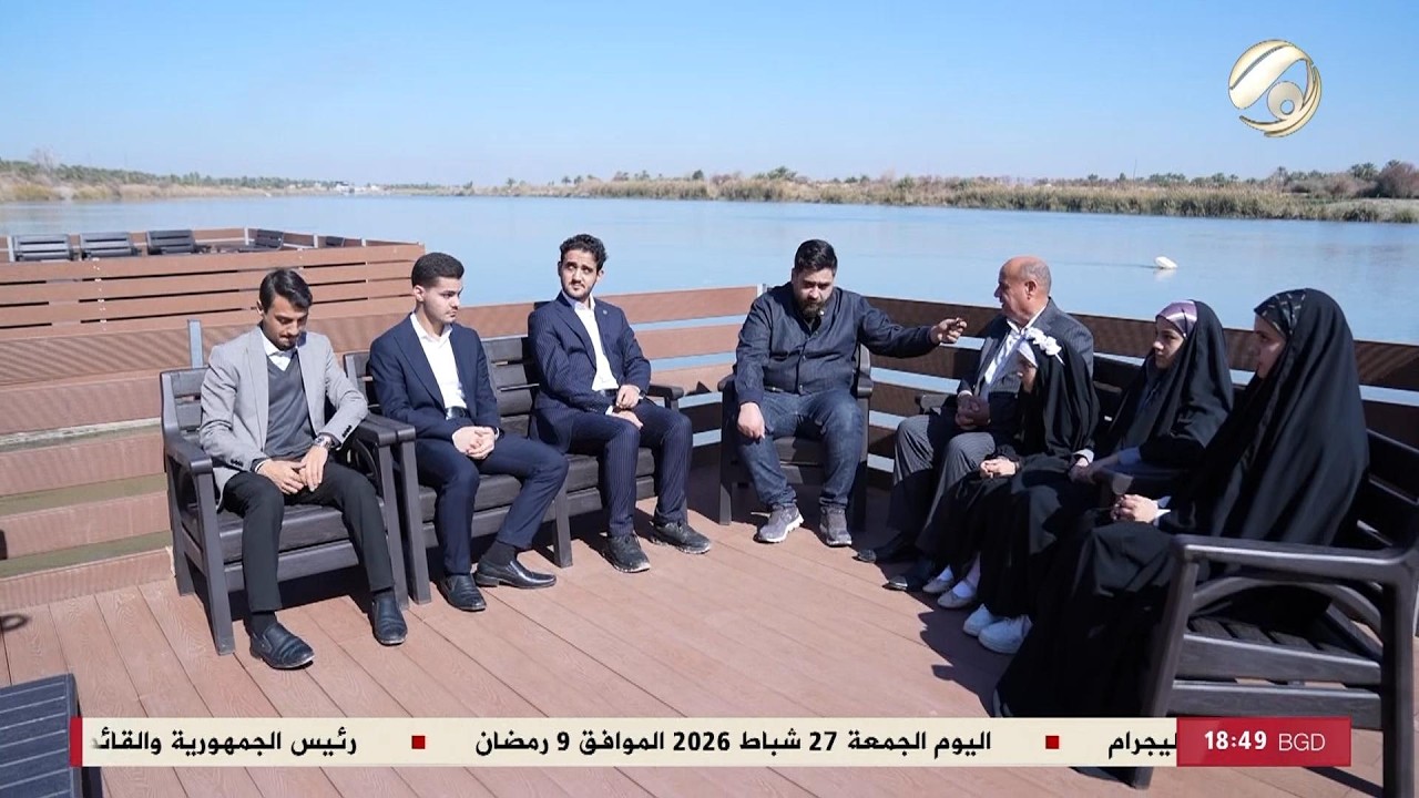 بس بالعراق مع سجاد الشاعر - عائلة كاملة حافظة للقران الكريم واصحاب تخصصات مهمة ! | 2026/2/27