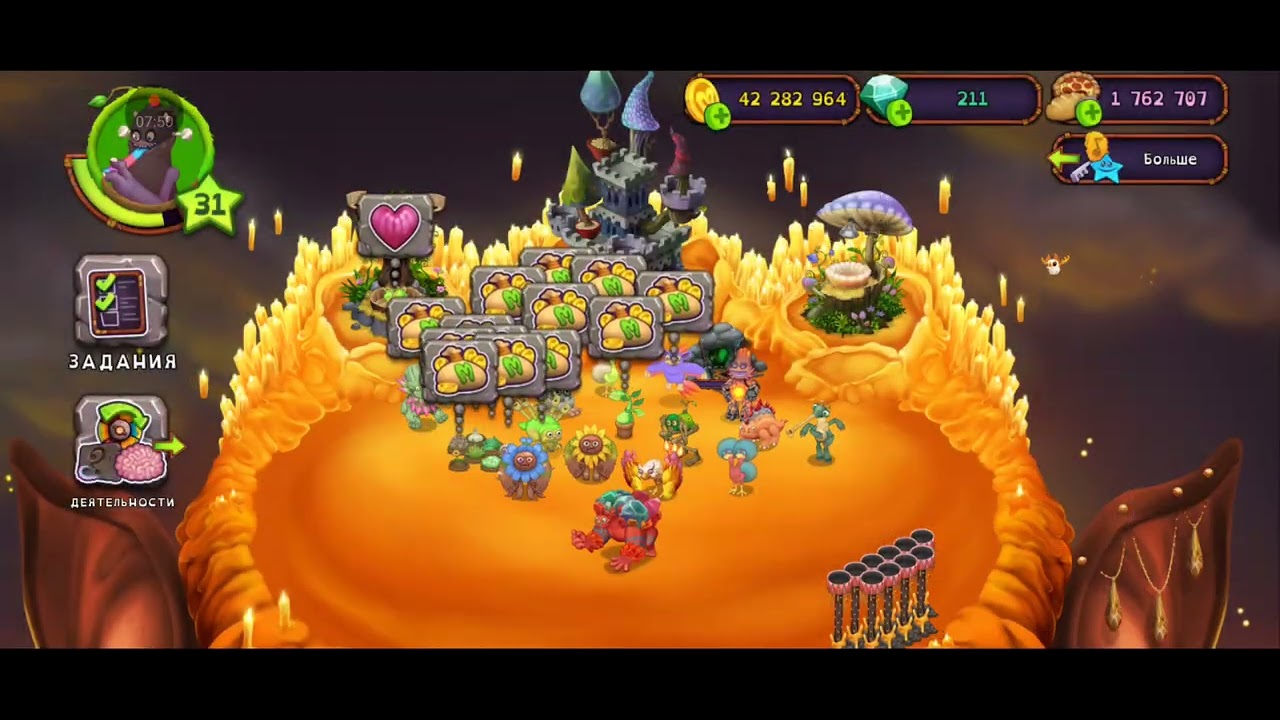 My singing monster 141 часть 