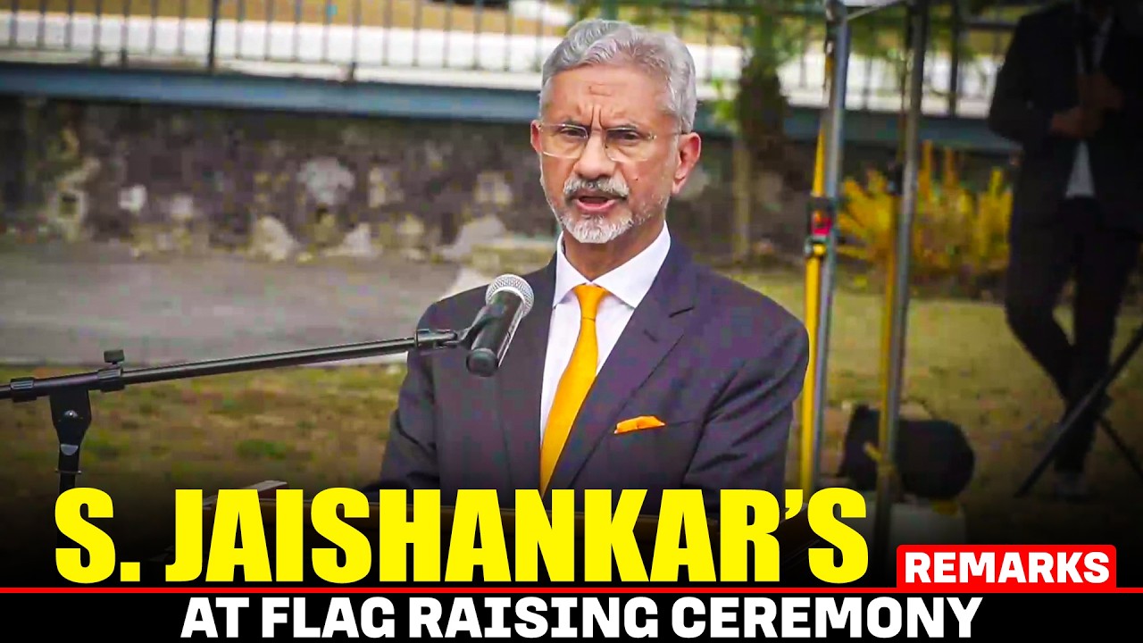 LIVE: EAM S Jaishankar Remarks at flag raising ceremony at Foreign Ministry of T&T event