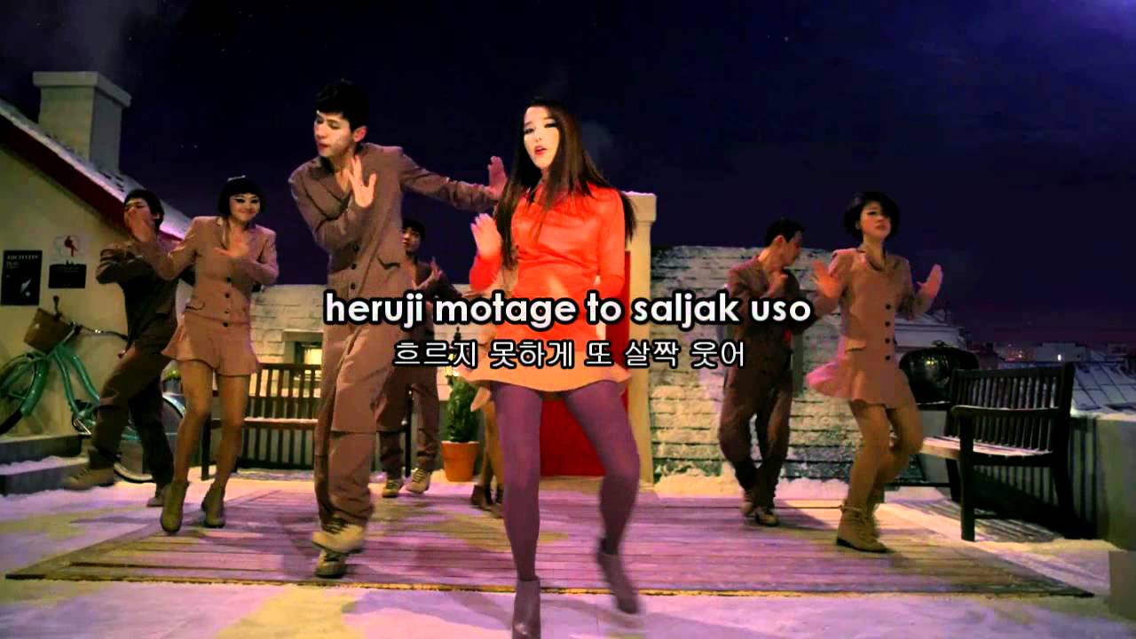 IU - Good day Karaoke